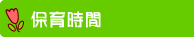 ۈ玞