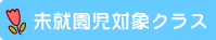AΏۃNX