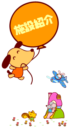 {ݏЉ